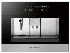 Встраиваемая кофемашина Beltratto MC 4500N