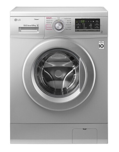 Стиральная машина LG FH-2G6WDS5
