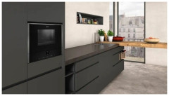 Встраиваемая микроволновая печь Neff C17GR00G0