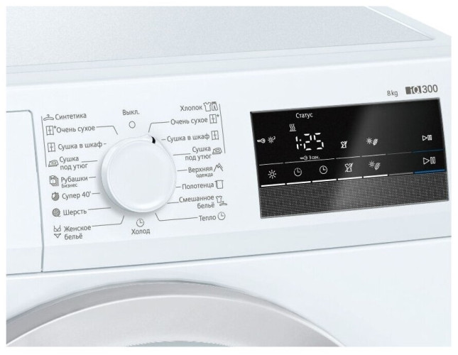 Сушильная машина Siemens WT 45H200