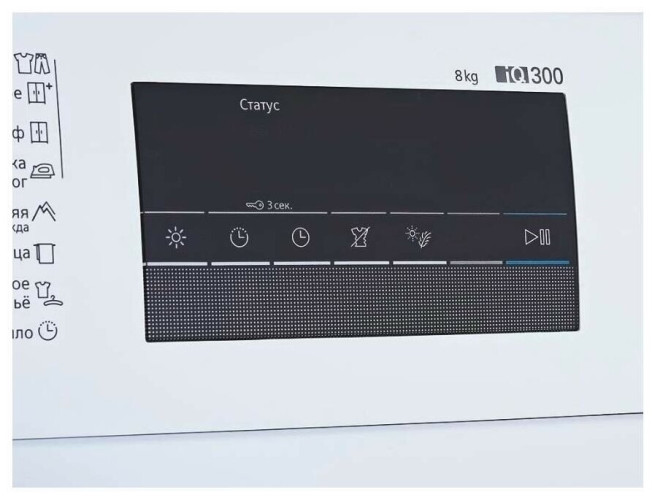 Сушильная машина Siemens WT 45H200