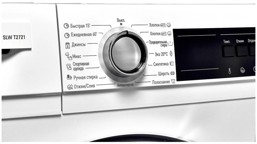 Стиральная машина Schaub Lorenz SLW T2721