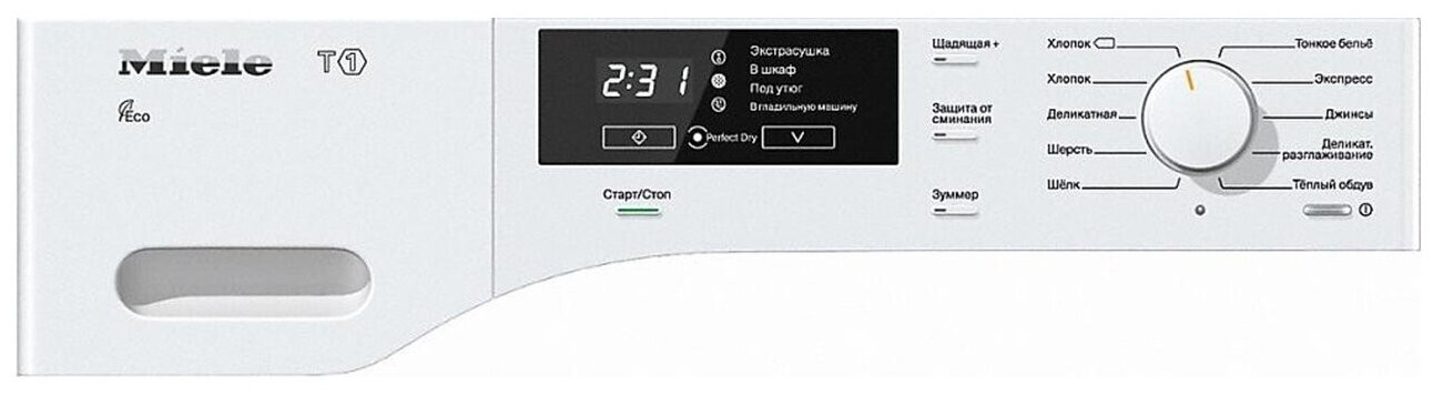 Сушильная машина Miele TKB 340 WP