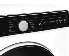 Стиральная машина Kuppersberg WM 490 W