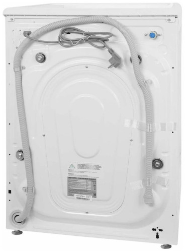 Стиральная машина Hiberg WQ9 - 512 WiS