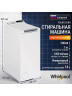 Стиральная машина Whirlpool TDLR 7231BS