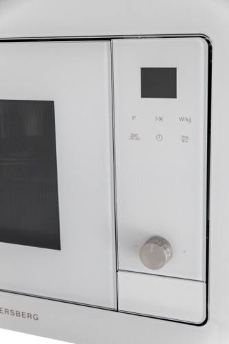 Встраиваемая микроволновая печь Kuppersberg HMW 650 W