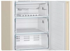 Холодильник Bosch KGN39VL24R