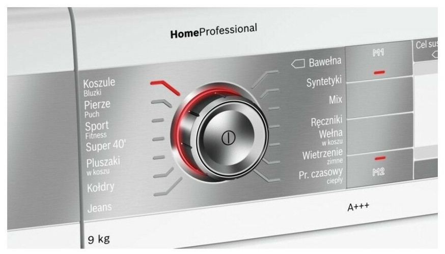 Сушильная машина Bosch WTY 887W0