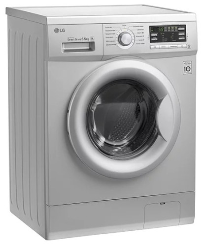 Стиральная машина LG F12B8WD