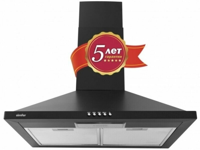 Кухонная вытяжка Simfer 8563SM