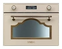 Встраиваемая пароварка Smeg SC745VAO