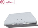 Встраиваемая вытяжка KRONA MINI 900 INOX