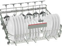 Посудомоечная машина Bosch SMS46NI01B