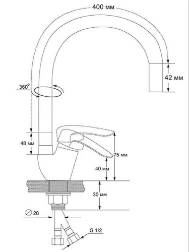 Смеситель для кухни Viko V-4128