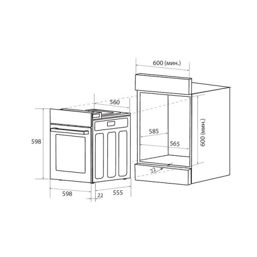 Электрический духовой шкаф Zugel ZOE601X