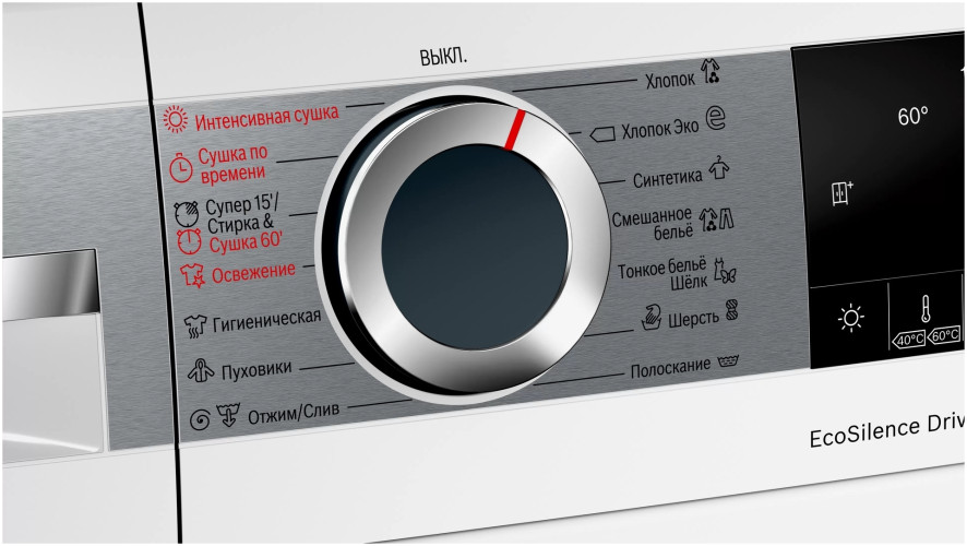 Стиральная машина Bosch WNA 254XW