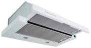 Встраиваемая вытяжка Schaub Lorenz SLD TW6608