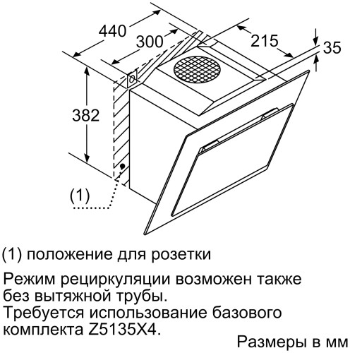 Кухонная вытяжка Neff D 36E49S0