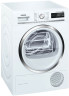 Сушильная машина Siemens WT 47W5H6