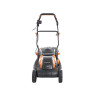 Газонокосилка электрическая Yard Fox EL3840