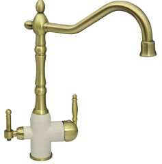 Смеситель для кухни Zigmund &amp; Shtain ZS 1900B индийская ваниль