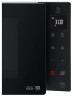 Микроволновая печь LG MS2535GIS