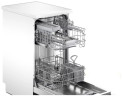 Посудомоечная машина Bosch SPS 2IKW1CR