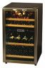 Винный шкаф Climadiff CV41DZX