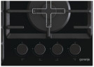 Газовая варочная панель Gorenje GCW 641 SYB