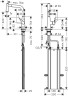 Смеситель для кухни Hansgrohe Metris M7116-H220 73800000