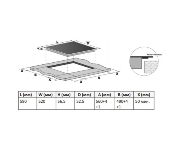 Электрическая варочная панель Avex EBM 604 iK