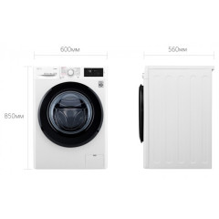 Стиральная машина LG F4M5TSFM