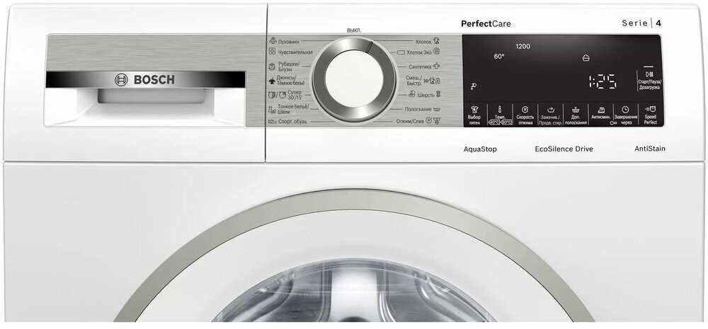 Стиральная машина Bosch WHA222XEOE