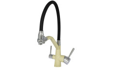 Смеситель для кухни Zigmund &amp; Shtain ZS 2200 молодое шампанское