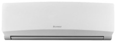 Настенная сплит-система Chigo CS-61H3A-P155/CU-61H3A-P155