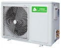 Настенная сплит-система Chigo CS-61H3A-P155/CU-61H3A-P155