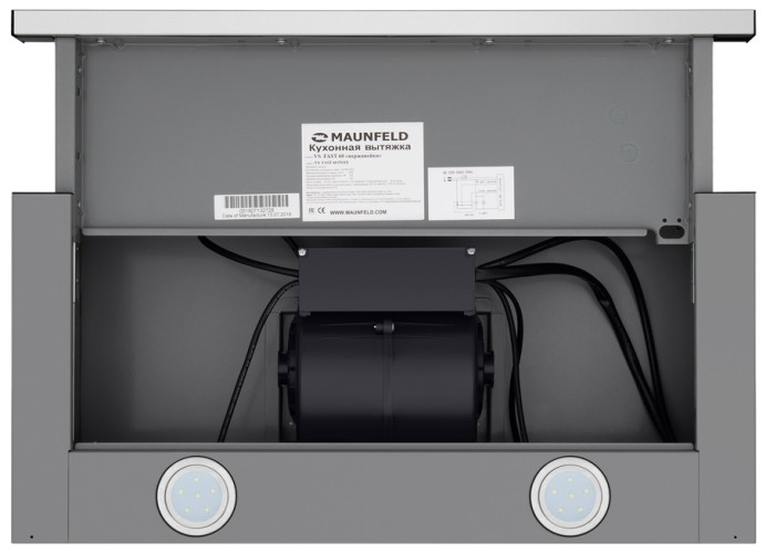Встраиваемая вытяжка MAUNFELD VS Fast 60 нержавеющая сталь