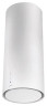 Кухонная вытяжка Faber Cylindra Isola Plus WH GLOSS A37 335 0492 563
