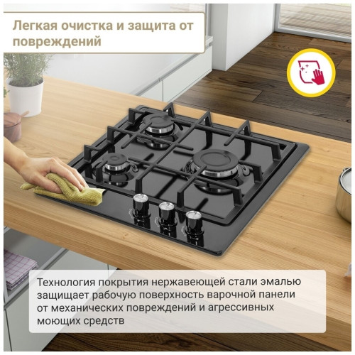 Газовая варочная панель Simfer H45V30B416