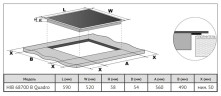 Индукционная варочная панель Korting HIB 68700 B Quadro