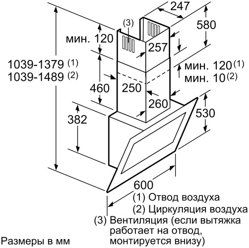 Кухонная вытяжка Neff D 36DT57 N0