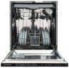 Посудомоечная машина Schaub Lorenz SLG VI6911