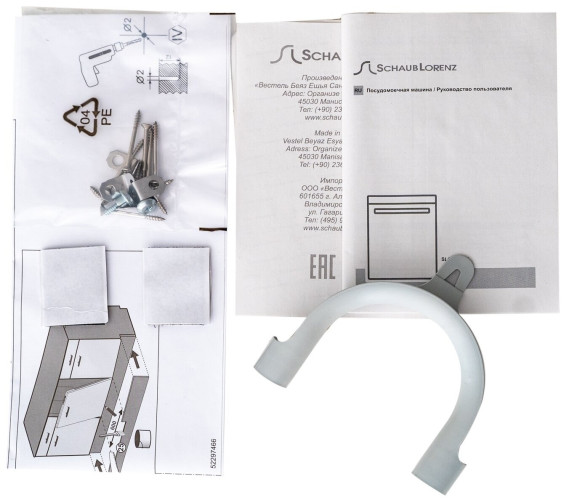 Посудомоечная машина Schaub Lorenz SLG VI6911