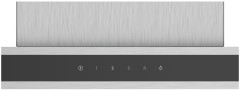 Кухонная вытяжка Bosch DWB 67FM50