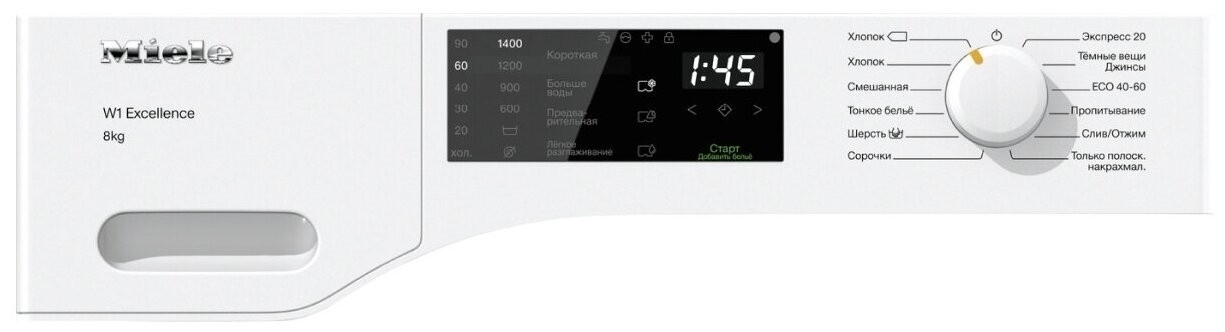 Стиральная машина Miele WED125WCS CHROME EDITION