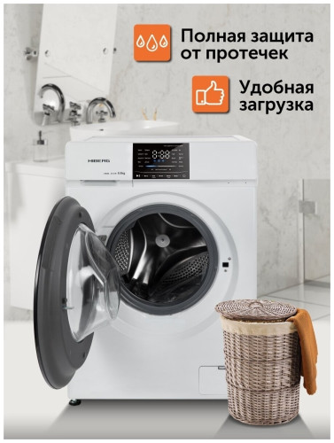 Стиральная машина Hiberg i WQ6 814 W