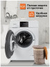 Стиральная машина Hiberg i WQ6 814 W