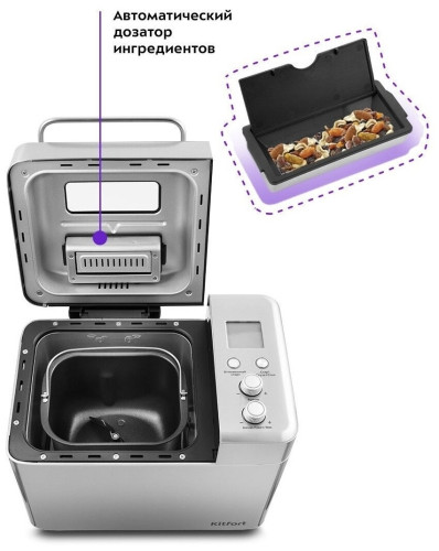 Хлебопечь Kitfort KT-304