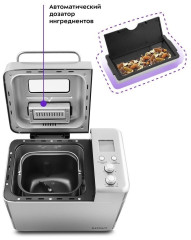 Хлебопечь Kitfort KT-304